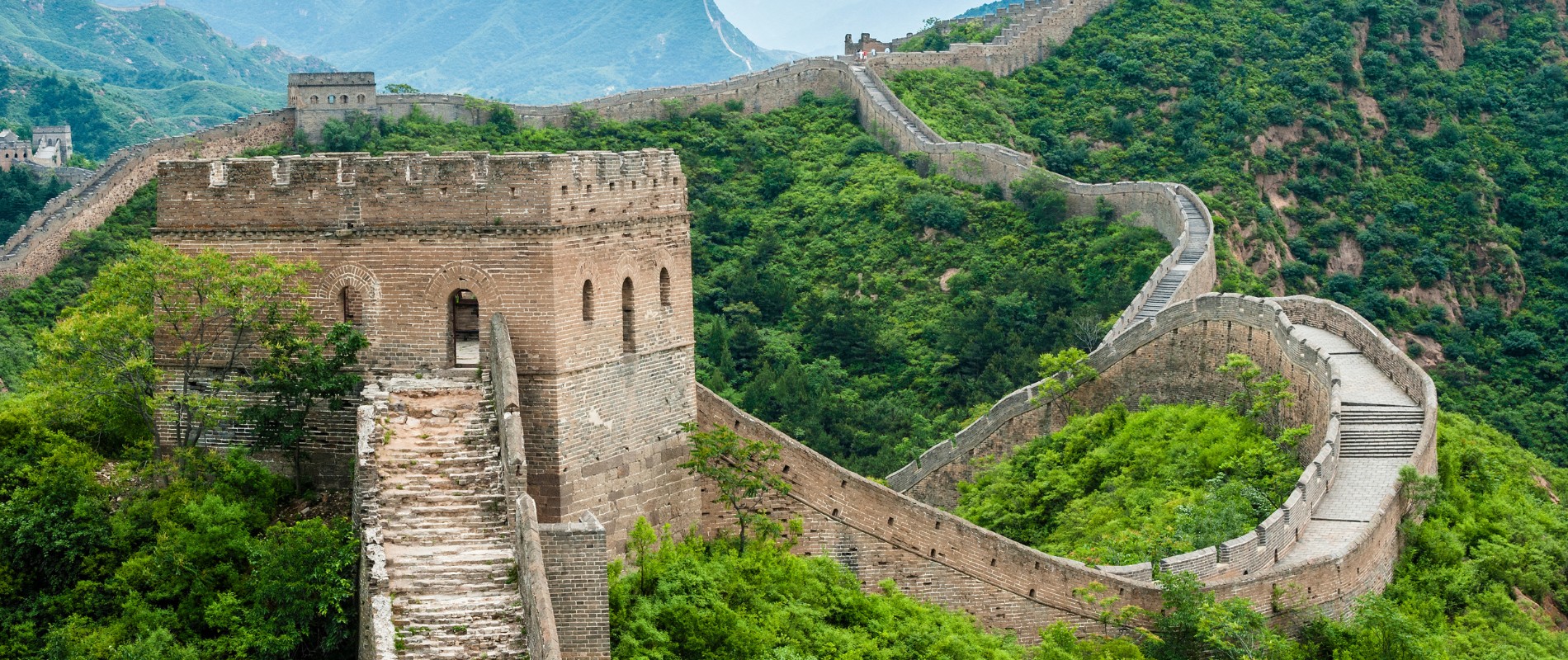 China